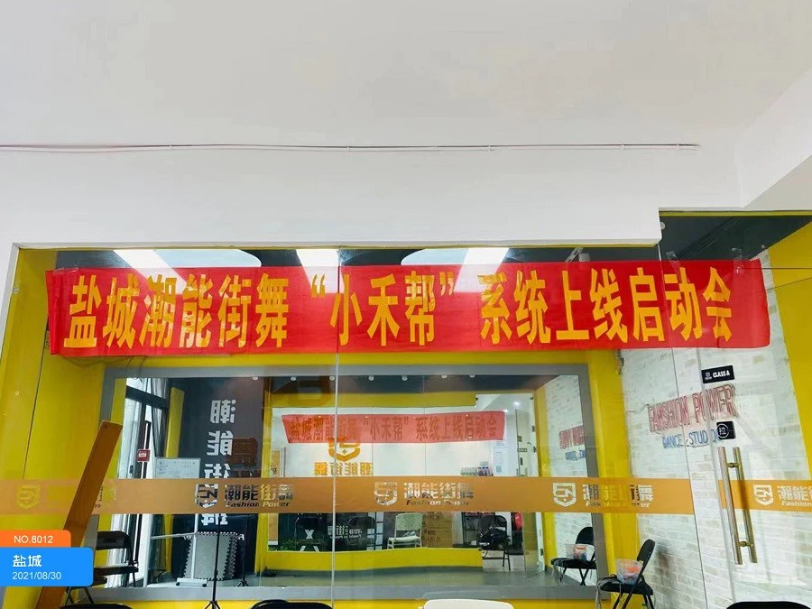 篮球训练专业术语英语怎么说呢_1